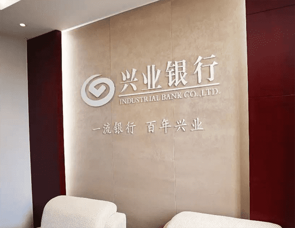 [西安汽车抵押贷款-咸阳押车借款公司-押证不押车放款-西安车辆抵押]西安市抵押贷款好办理吗？西安市抵押贷款需要什么手续？